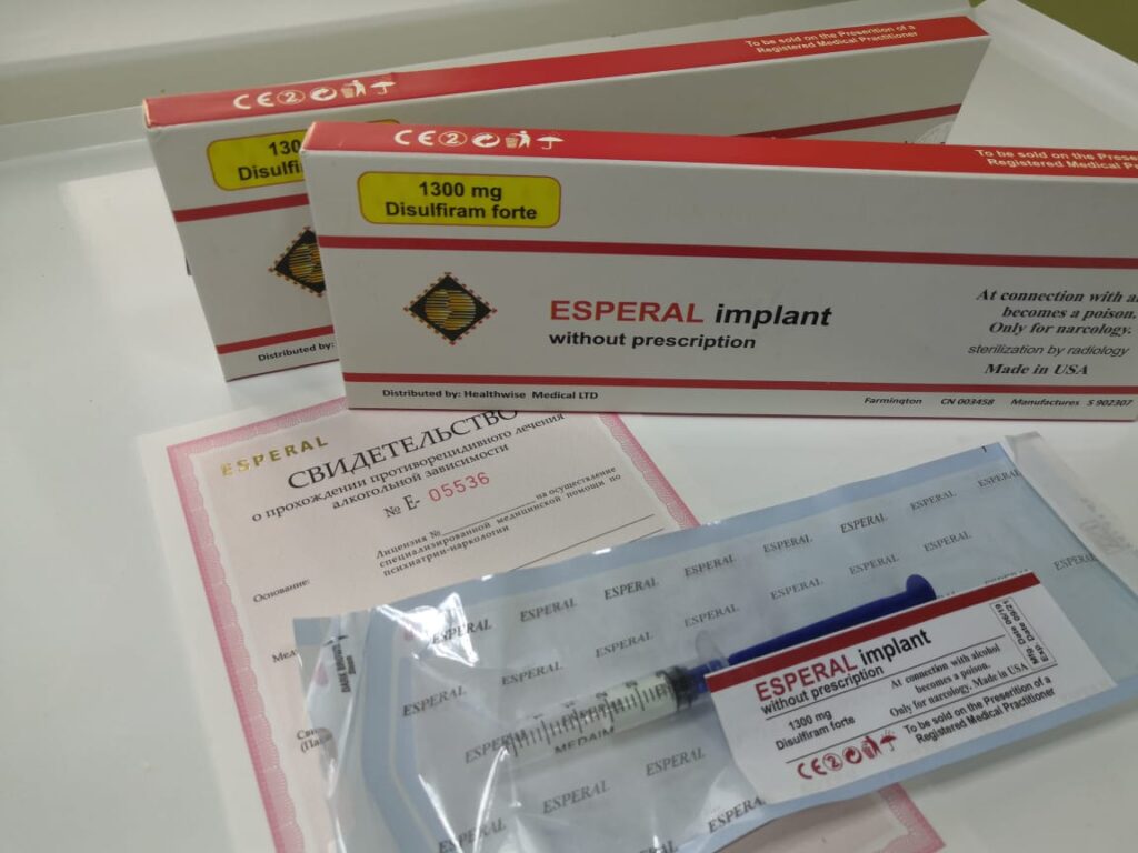 Эспераль имплант